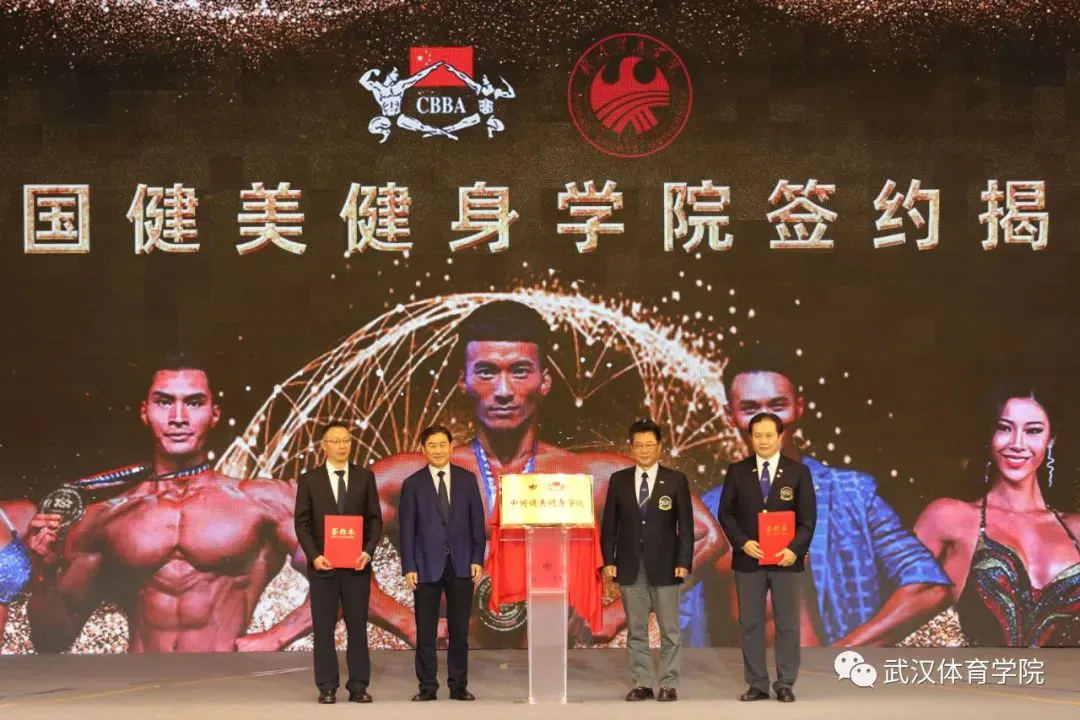 如何提高篮球罚球命中率?_2