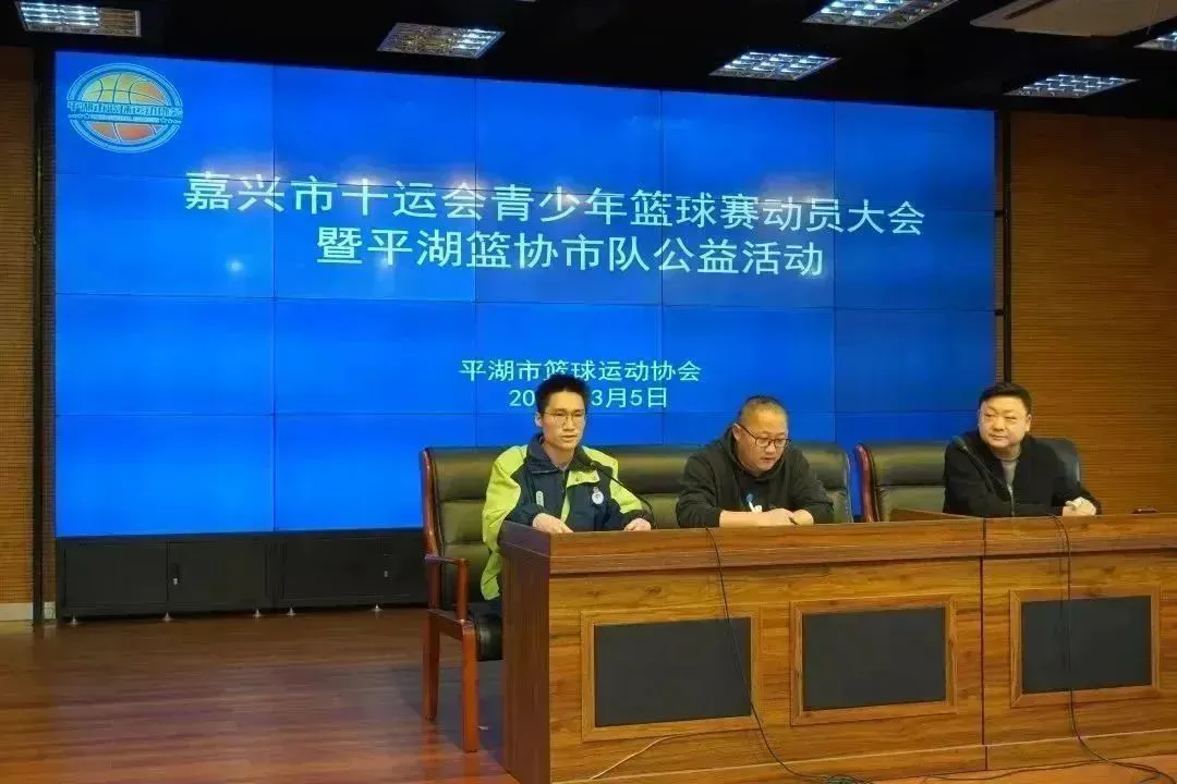 前锋如何通过心理训练增强比赛信心_2